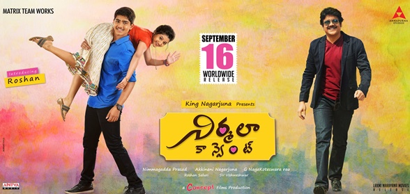 nirmala-convent-movie-review-rating-public-talk nirmala-convent-movie-review-rating-public-talk
