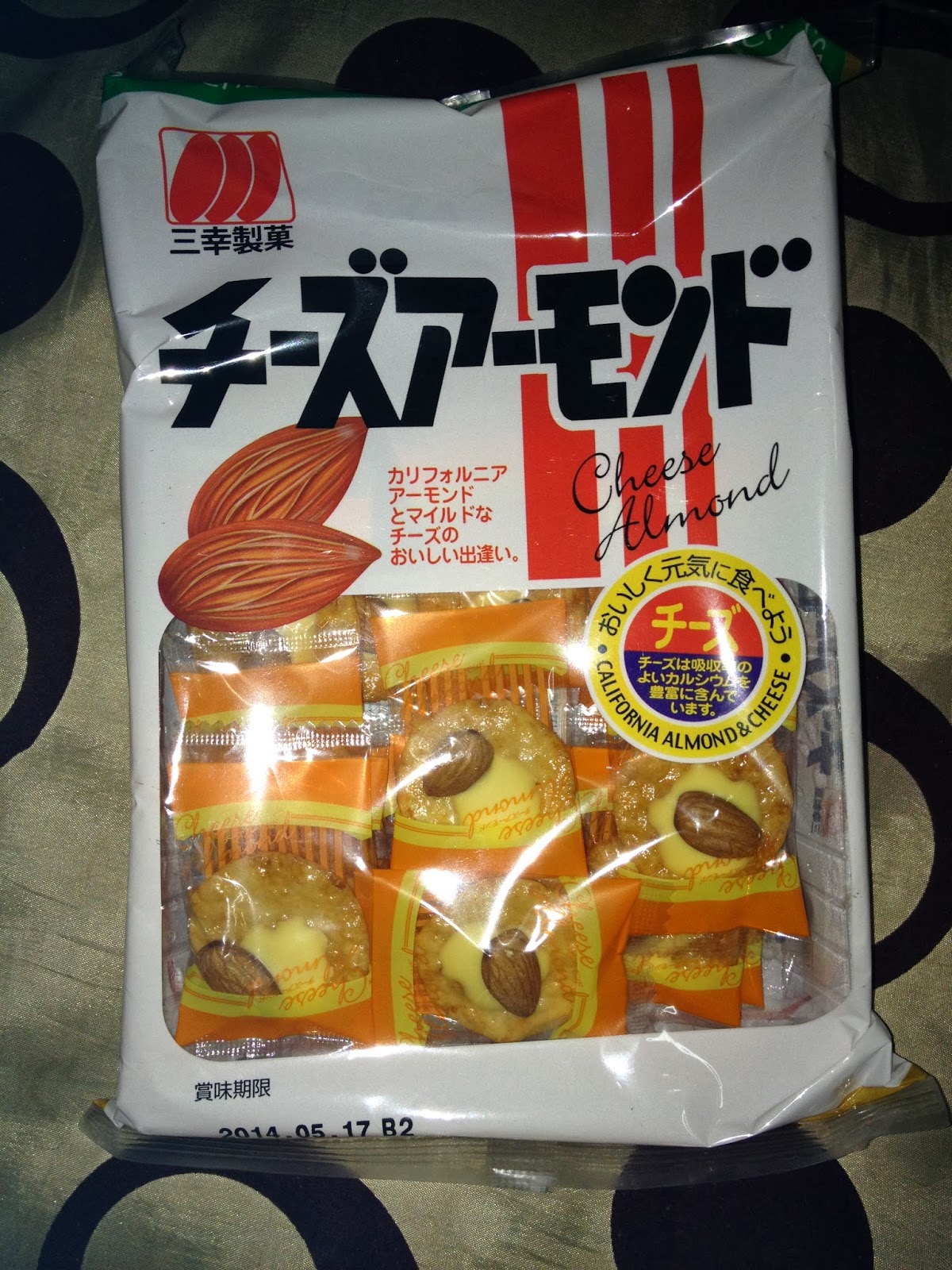 Stylestat Japan treats