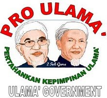 ULAMA