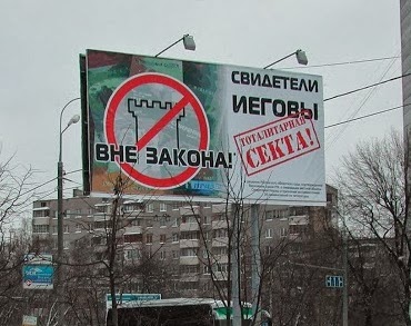 Противодействие %D0%B3%D0%BE%D1%80%D0%BE%D0%B4+%D0%9F%D0%BE%D0%B4%D0%BE%D0%BB%D1%8C%D1%81%D0%BA