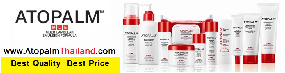Atopalm