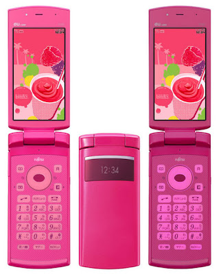 new Fujitsu F001