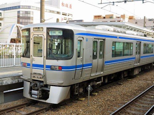 Aichi Loop Line Aichi Loop Line train at Shin-Toyota Station