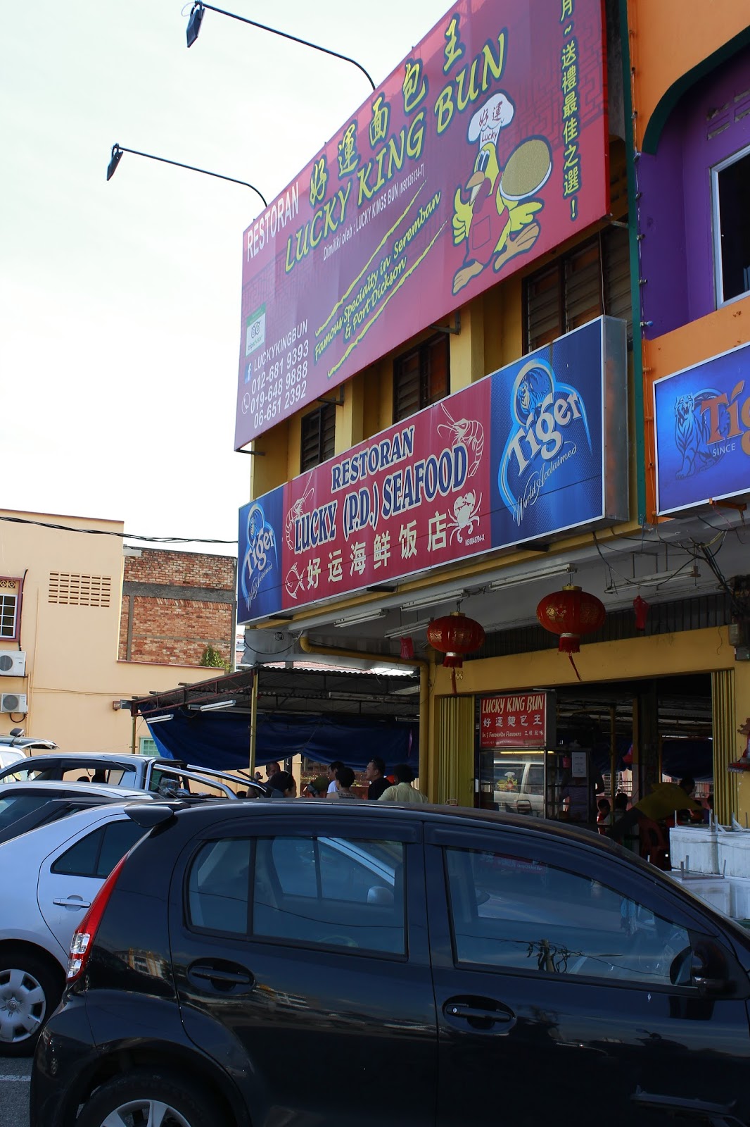 Restoran Lucky (P.D.) Seafood Lukut, Port Dickson Food 2 Buzz