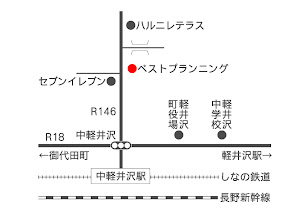 会社案内・所在地