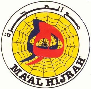 1443 hijrah logo maal CERAMAH MAAL