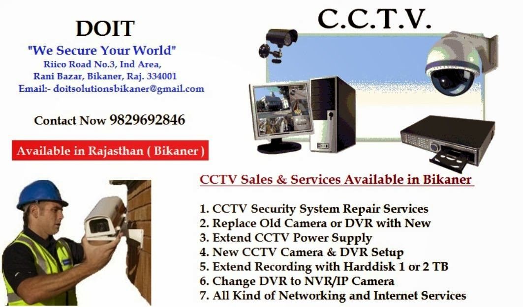 Cctv Camera Sales Cctv Update