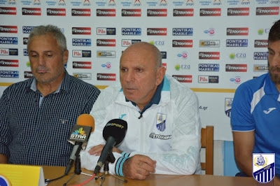 lamia3 | Lamianow.gr