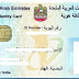 Lost Emirates ID replacement