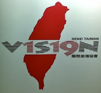 http://hau-taiwan.blogspot.tw/2010/10/119-2010416-60-60-1-19-145-15-40000.html
