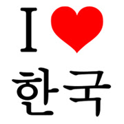 korea love