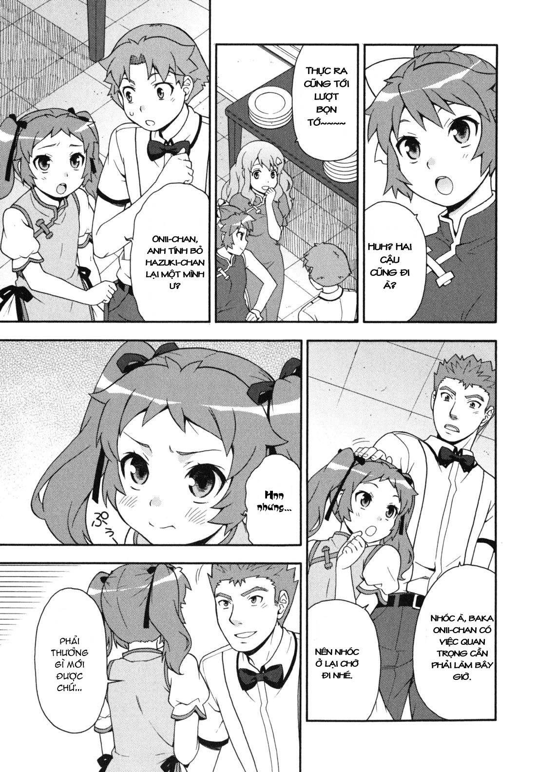 Baka to Test to Shoukanjuu chap 17