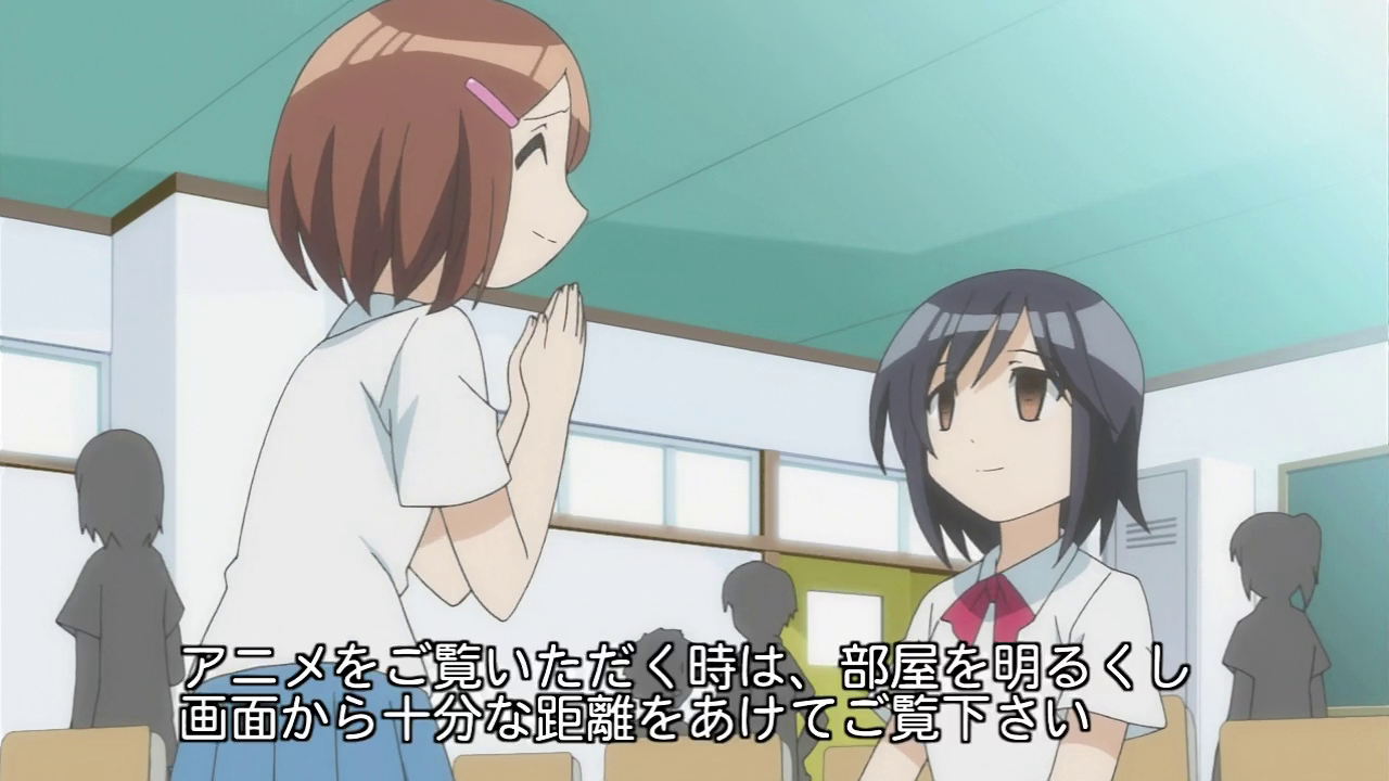 Download Nagareboshi Reviews Initial Thoughts Morita San Wa Mukuchi Free Wallpaper Nagareboshi Reviews Initial Thoughts Morita San Wa Mukuchi Desktop Wallpaper Free