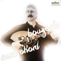 BOUZOUKI - GDAE