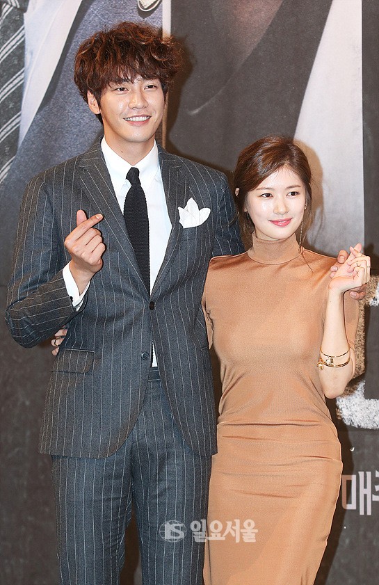 wandering thoughts...my K-World: Media Photos - Jung So Min with Kim