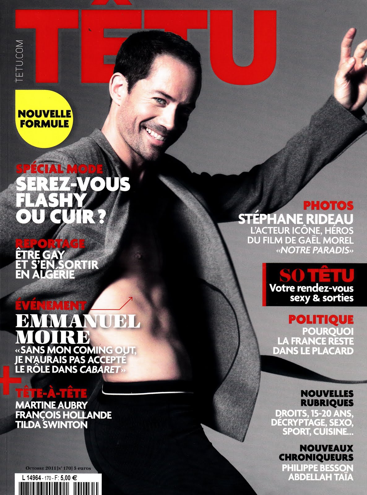 Public Image PR Blog: Press: YASMINE ESLAMI lingerie in TETU