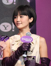 Profil Biodata Charlene Choi