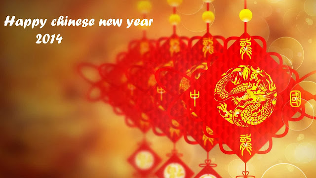 Happy Chinese New Year 2014 Happy+Chinese+New+Year+The+Year+of+Horse+2014