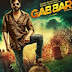 Gabbar is Back Full Movie download
