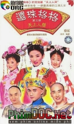 Hoàn Châu Cách Cách Phần 3