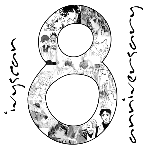 Slop Mansion Ni Okaeri Chapter 5 Ajisai Flower Garden Mangahasu Slop Mansion Ni Okaeri Chapter 5 Ajisai Flower Garden Mangahasu