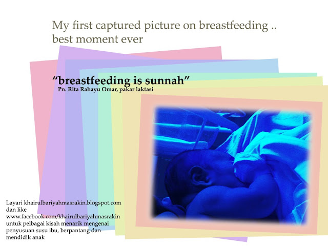 breastfeeding is sunnah