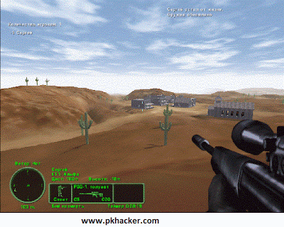 Delta Force 1 Highly Compressed (For,beneficial to) PC Download