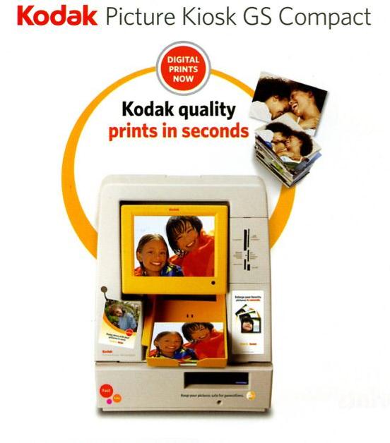 KODAK KIOSKS Σήμανση στα σημεια πώλησης DIGITRADE GREECE