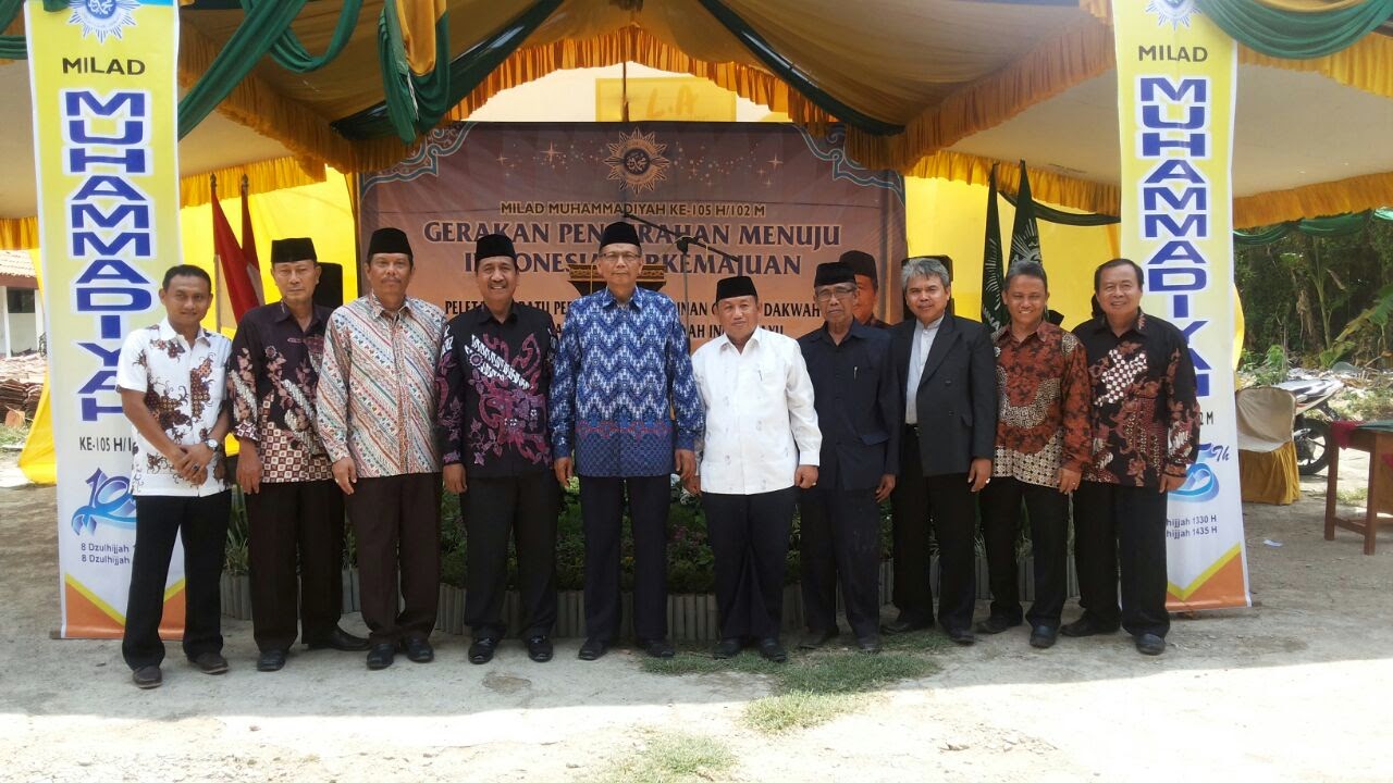 Image result for muhammadiyah indramayu