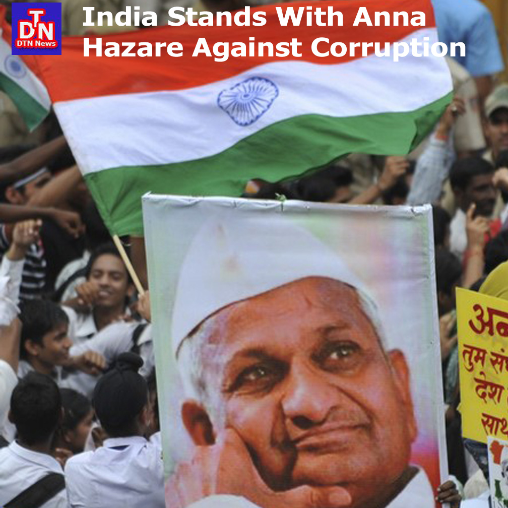 essay on anti corruption movement in india by anna hazare He is popularly known as anna hazare, an indian social activist who is especially recognized for the indian movement against corruption, using 2011 on his 9th day fasting for anti corruption bill, he provided a speech to the. essay on anti corruption movement in india by anna hazare He is popularly known as anna hazare, an indian social activist who is especially recognized for the indian movement against corruption, using 2011 on his 9th day fasting for anti corruption bill, he provided a speech to the.