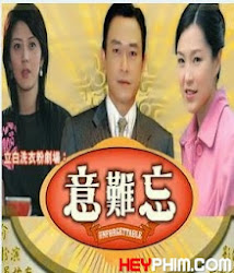 Tình Đầu Khó Phai