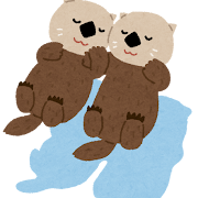 手をつないで寝るラッコのイラスト