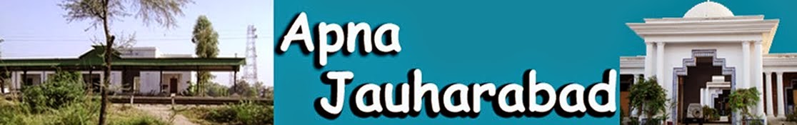 Apna Jauharabad, Khushab,