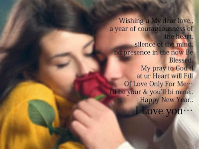 new year flower lover cards new year flower love wishes 2016