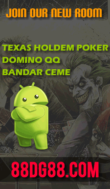 POKER ANDROID