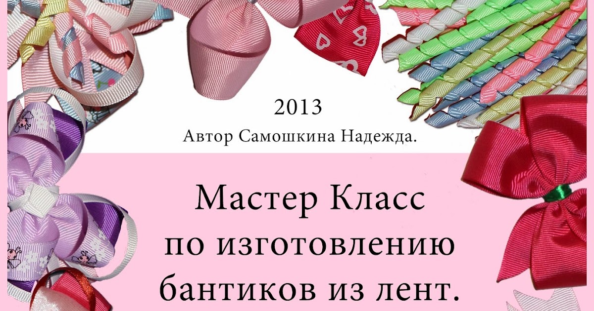 Схема вязания шерстяного свитера 83