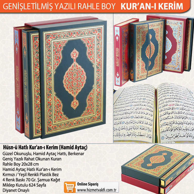 Cift Kapakli Kadife Kutulu Kisiye Ozel Hediyelik Kur An I Kerim Orta Boy Mor Renk