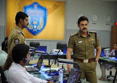 Super police telugu movie songs free download 123musiq