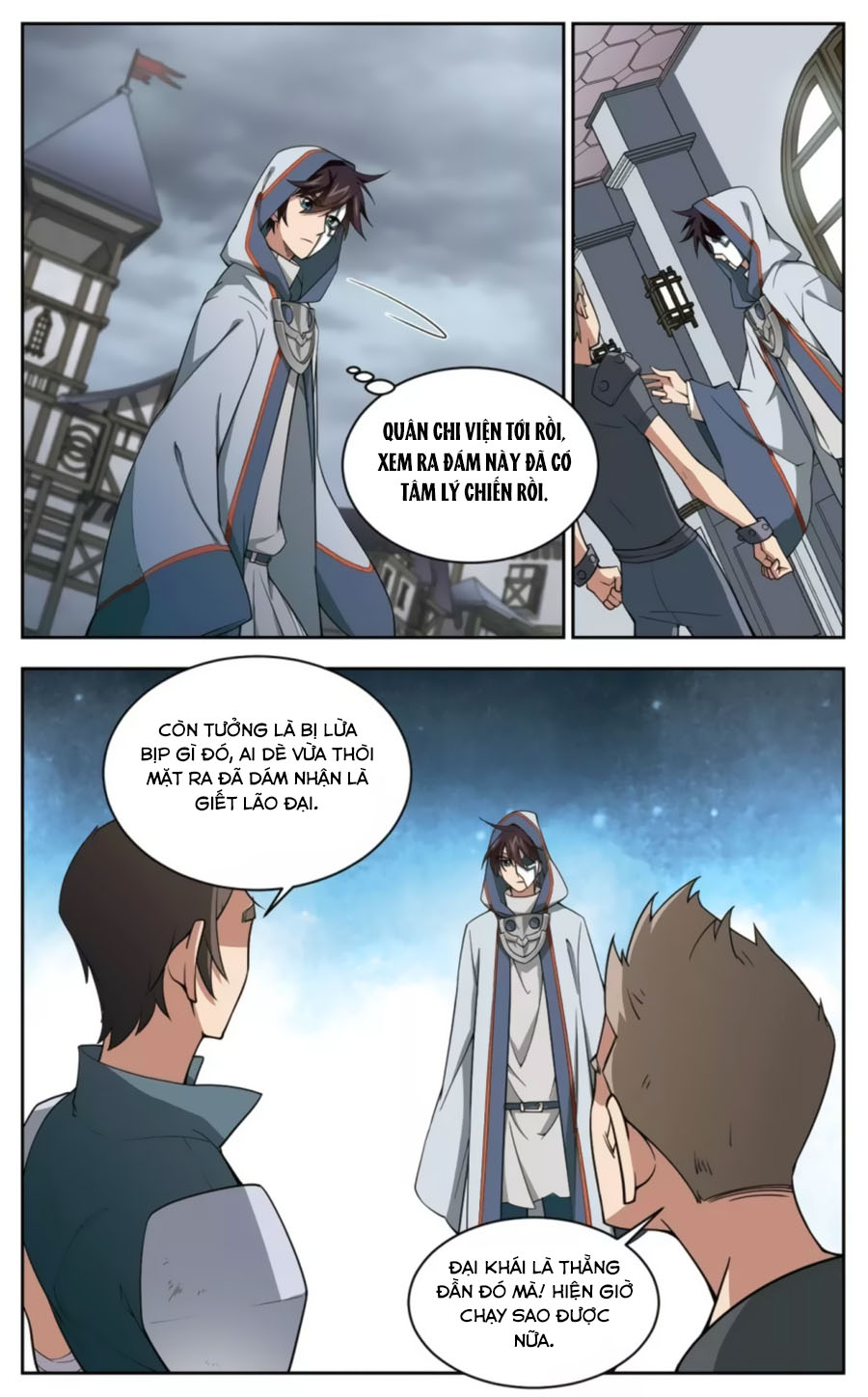 Võng Du Chi Cận Chiến Pháp Sư Chapter 47.2 - AB Truyện