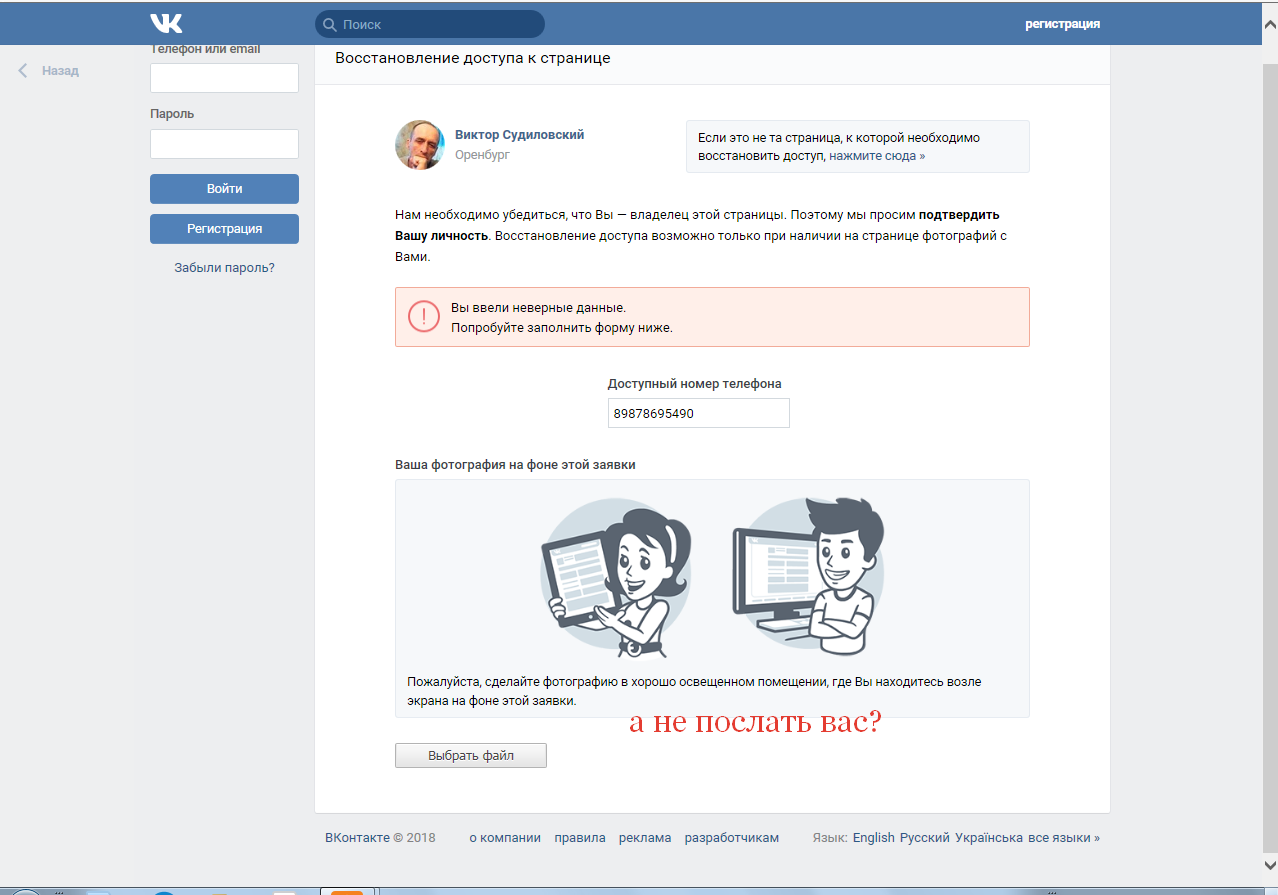 Дети Пугачёвой 53 Дети Пугачёвой 25