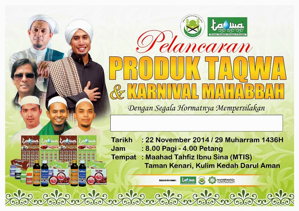 Mtis Raudhatul Muhibbin 2014