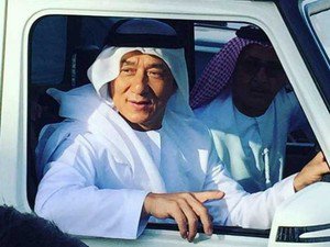 صورة