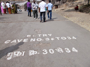 Entry to "Jain Cave Temple " in Ellora .