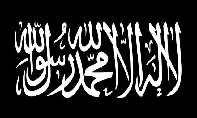 The Conservative Chronicles 24 7 Behind The Islamic Black Flag