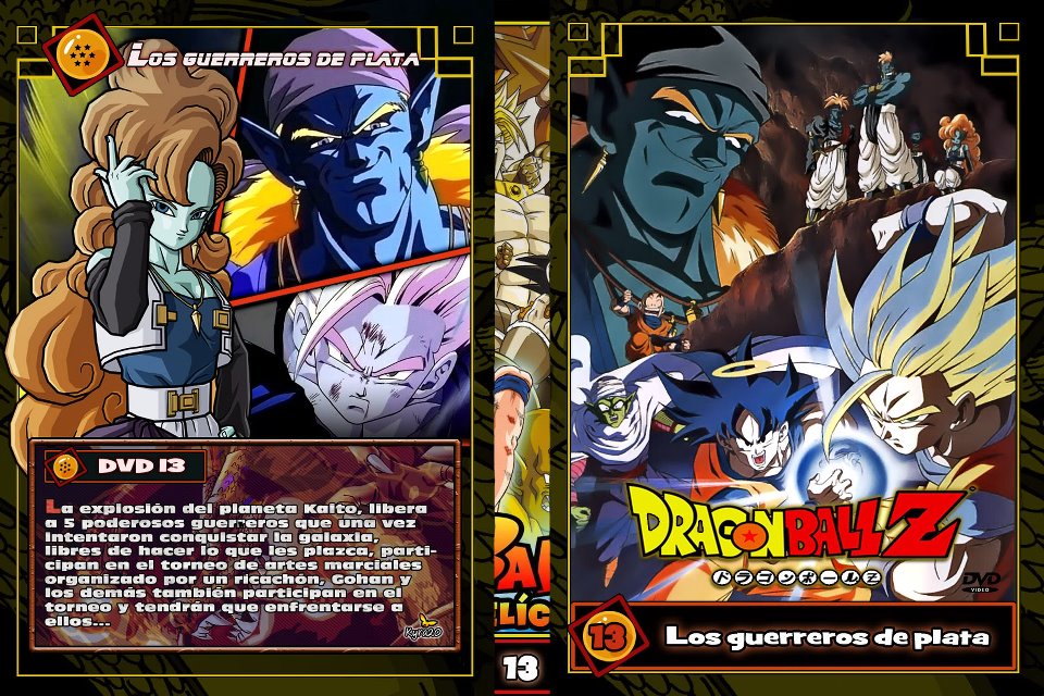 Dragon Ball Z Latino 2013 Dragon Ball Z La Galaxia Corre Peligro