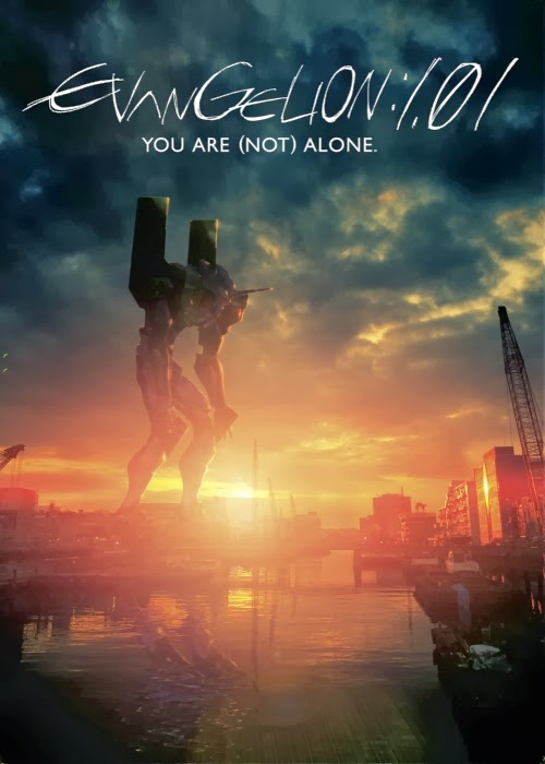 [Image: EvangelionNotAlone_poster_03.jpg]