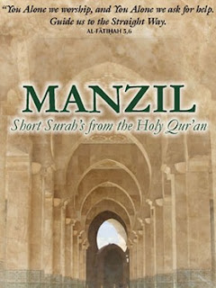 download-manzil-gratis