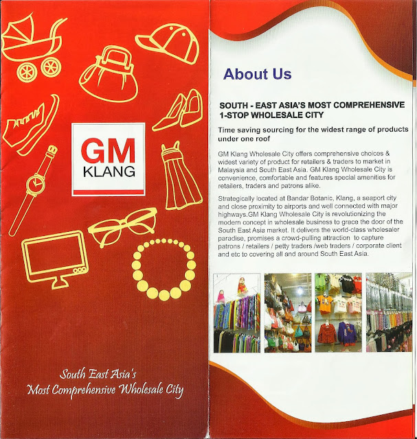 GM Klang Wholesale City  马来西亚巴生GM批发城