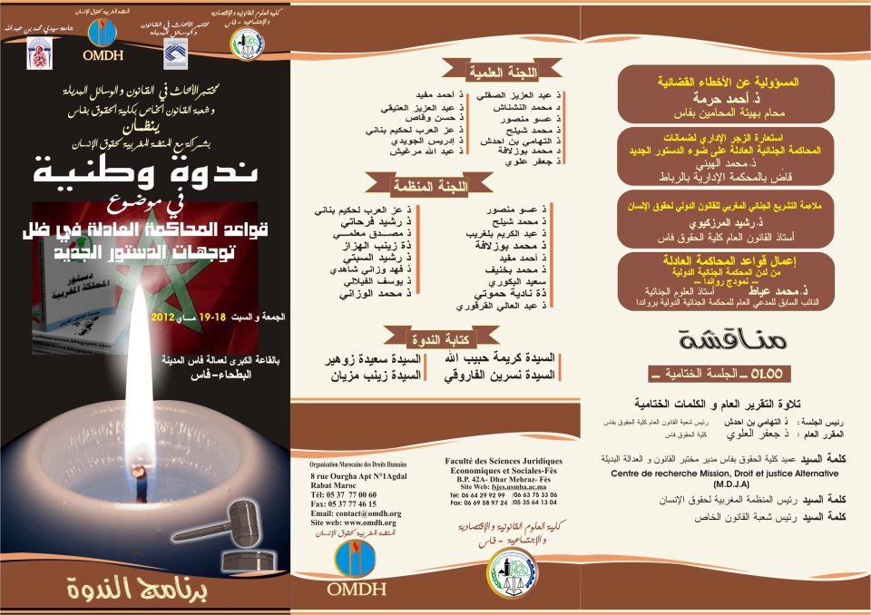 06 01 05 nti cd dvd maker 7 titanium suite retail zwtiso pregavit