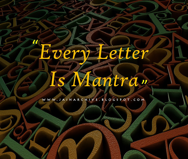 Manas Madrecha, Manas Madrecha blog, jain archive, jain mantra, jain stotra, jain quotes, jainism quotes, jainism mantra, alphabets wallpaper